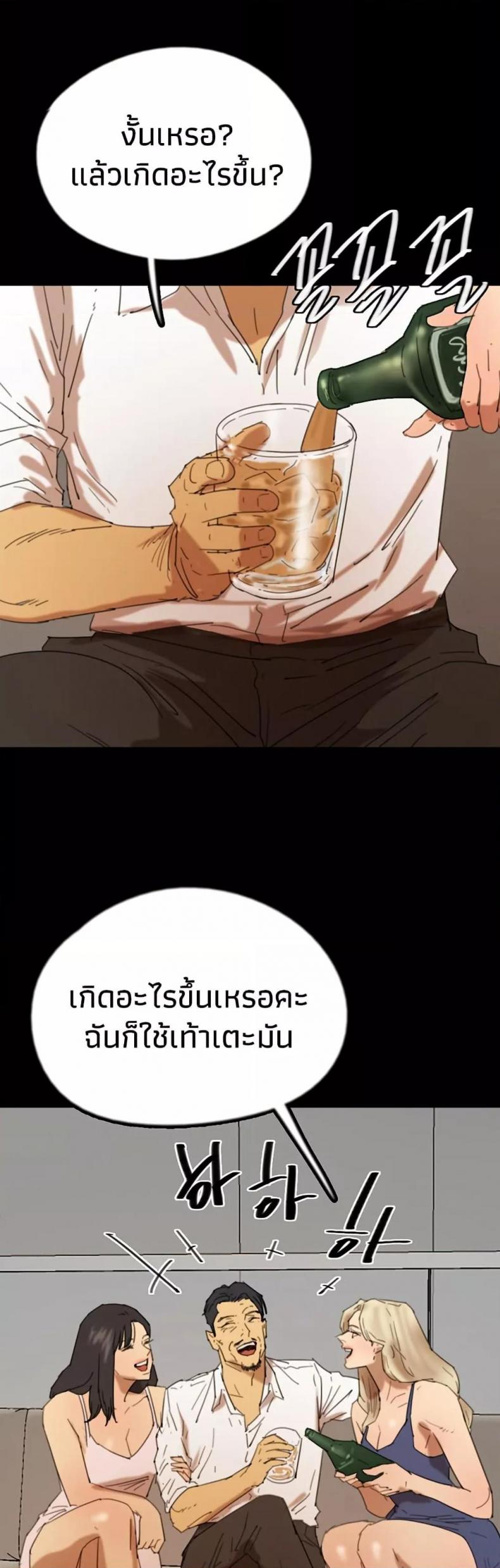 page-40
