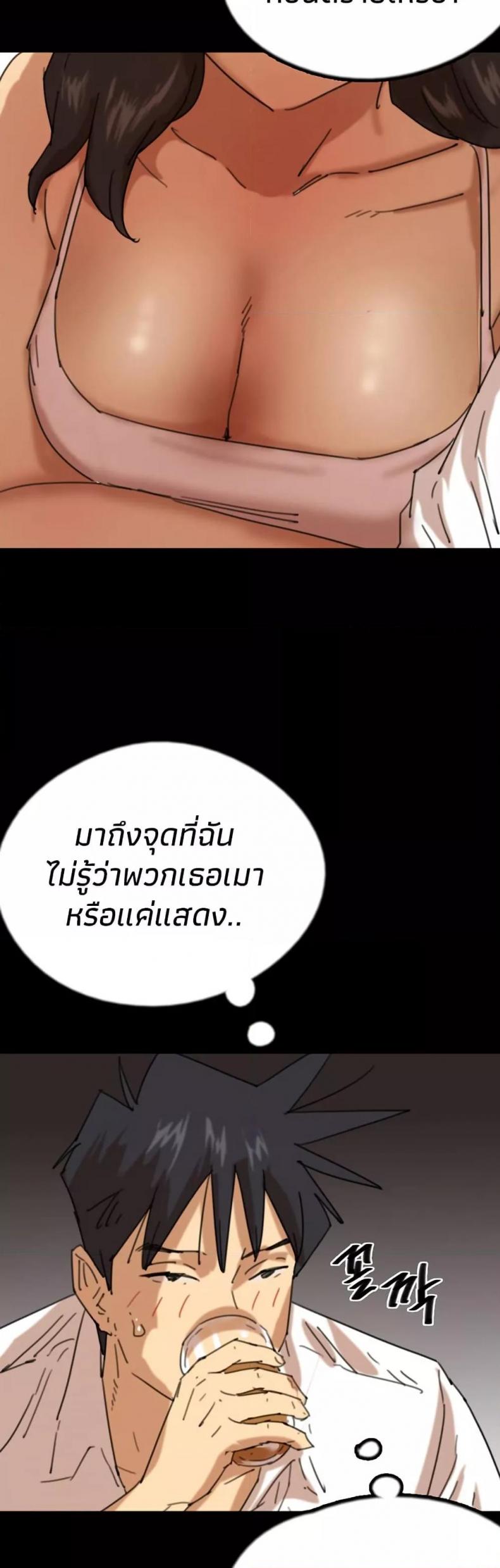 page-45