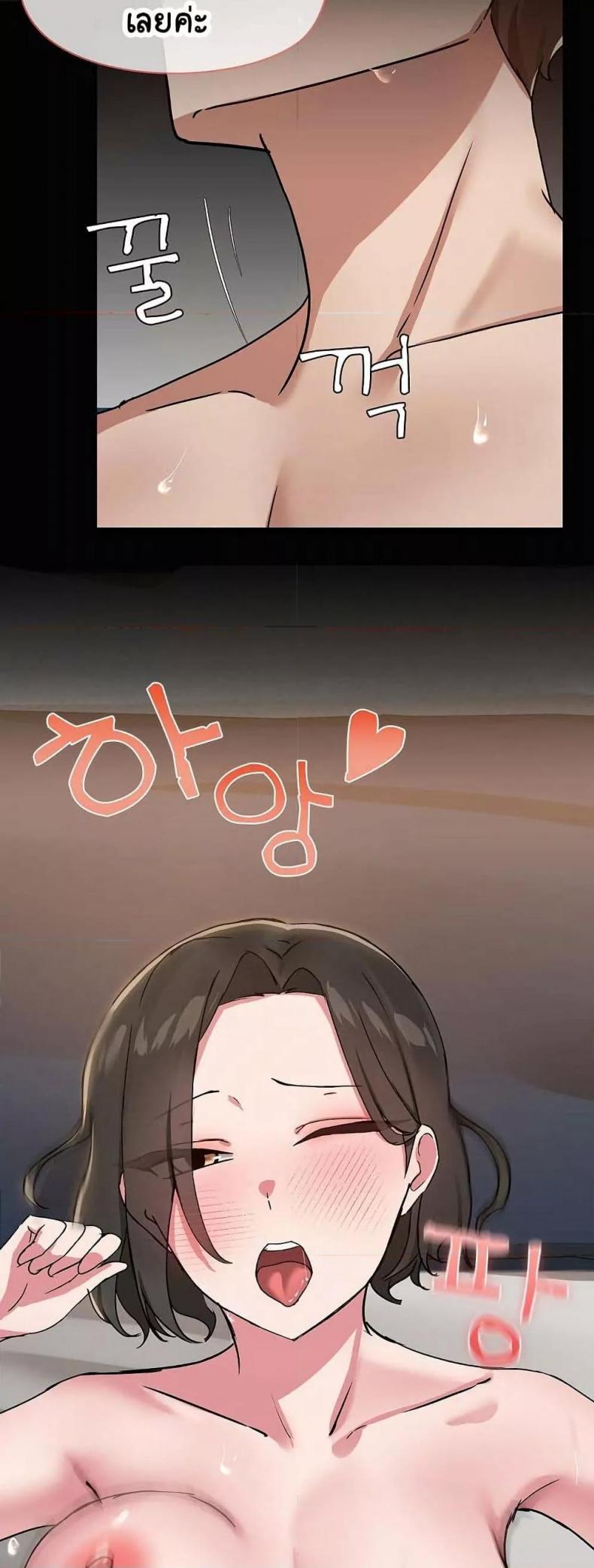 page-31