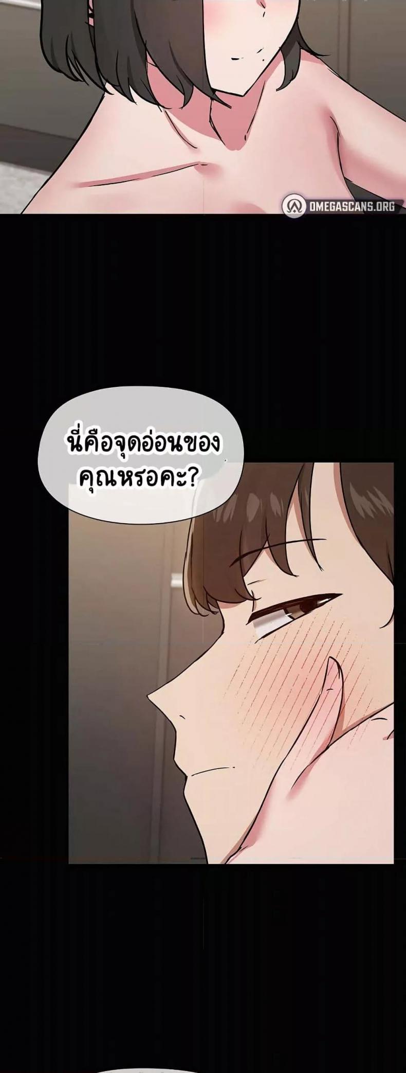page-22