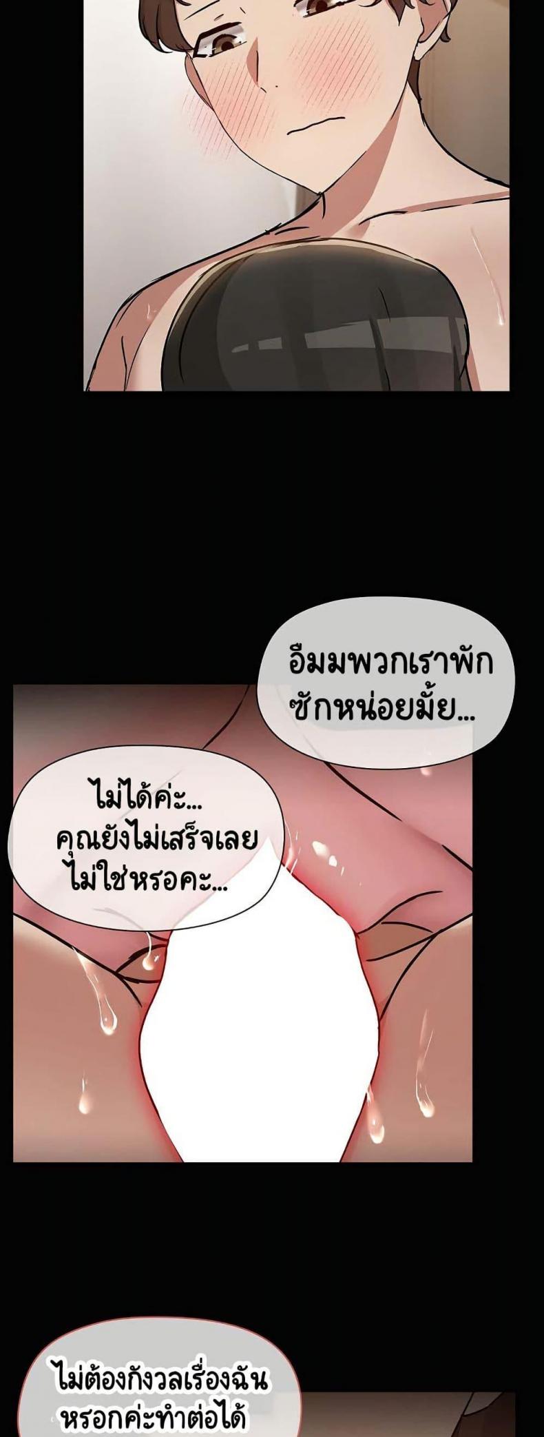 page-30