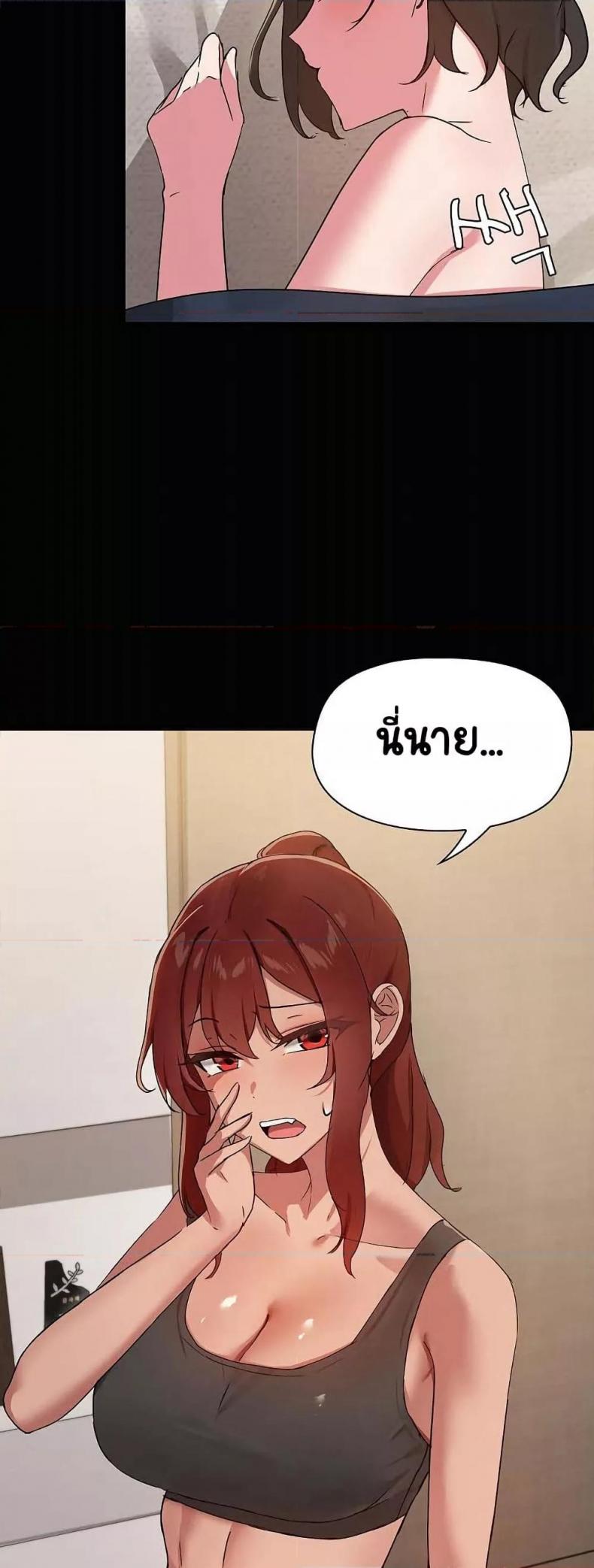 page-49