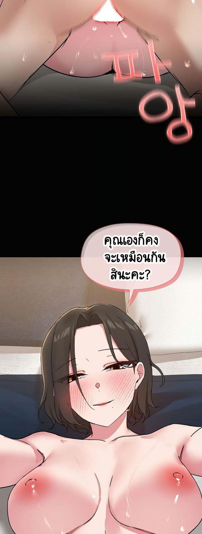 page-35
