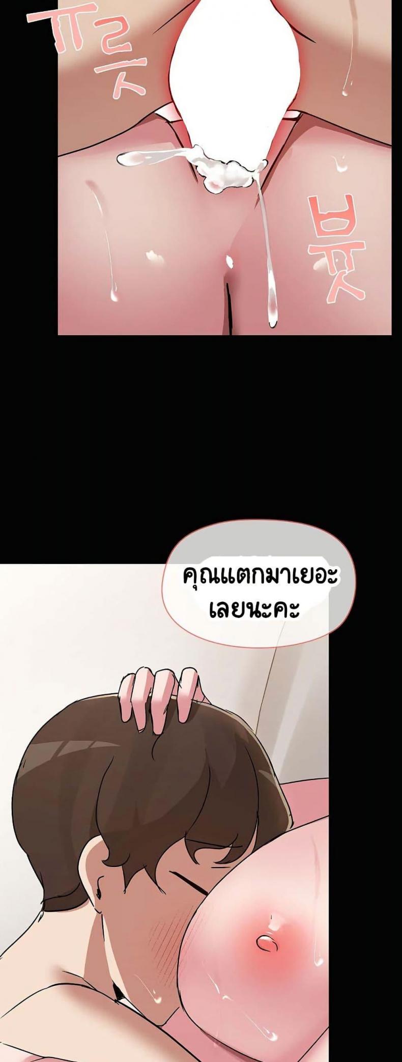 page-41