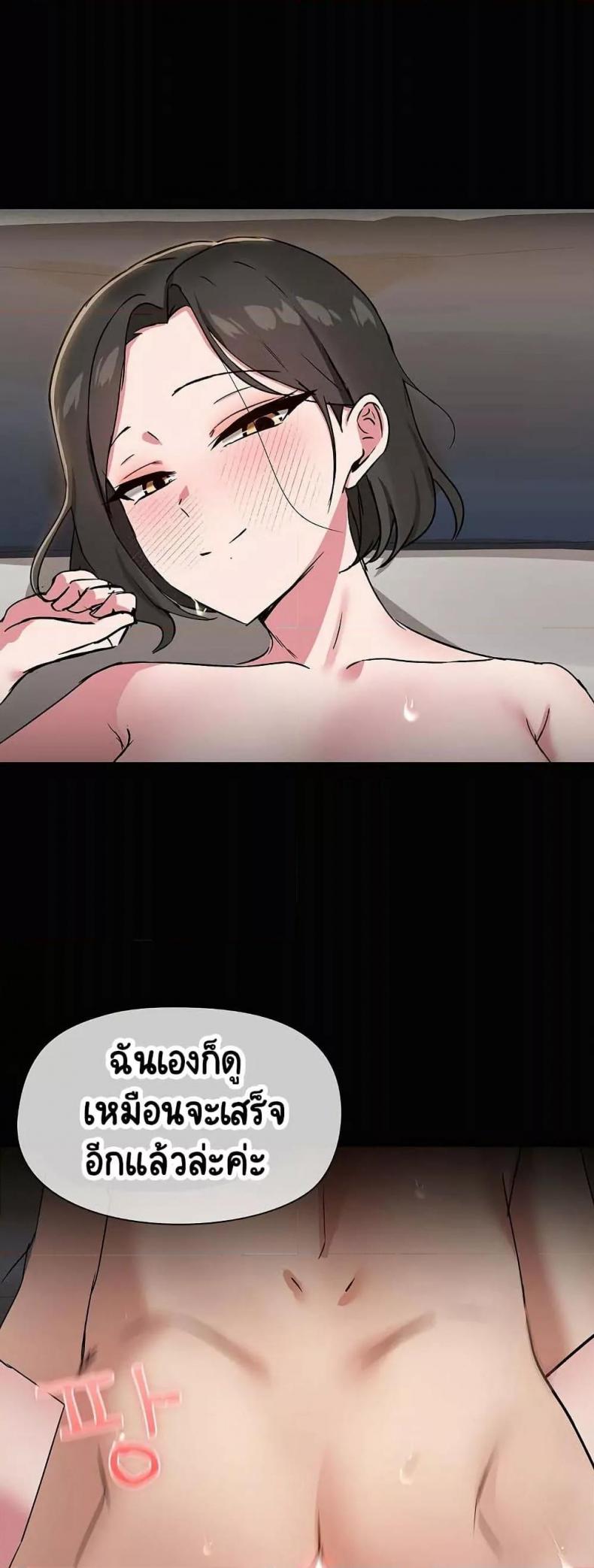 page-34