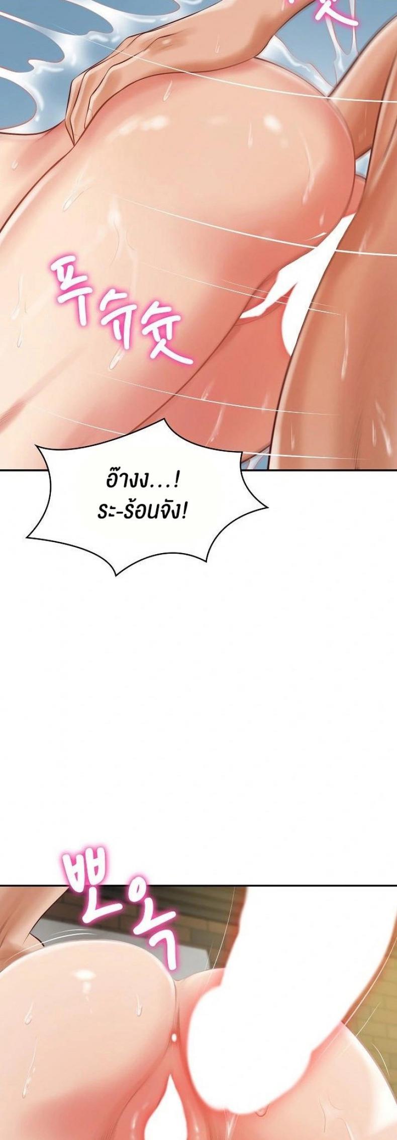 page-35