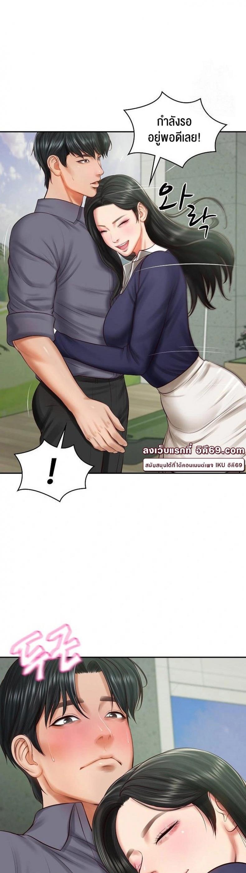 page-46