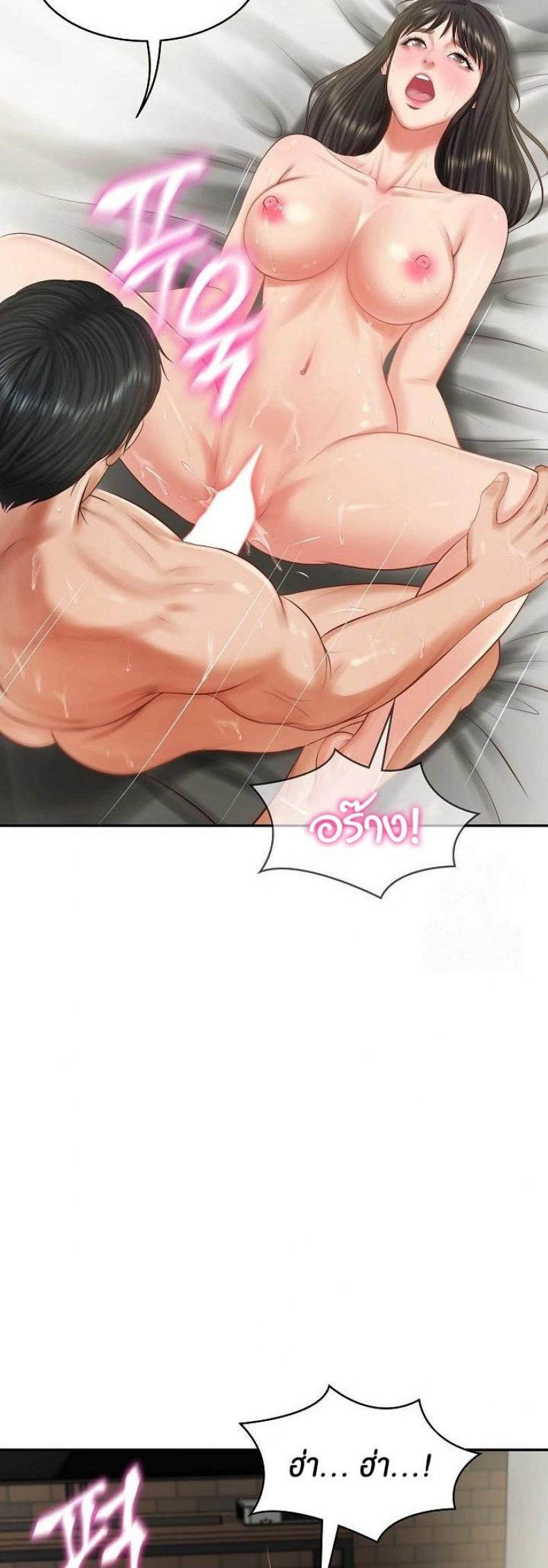 page-40