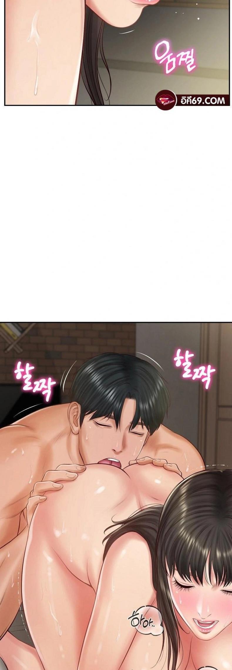page-23