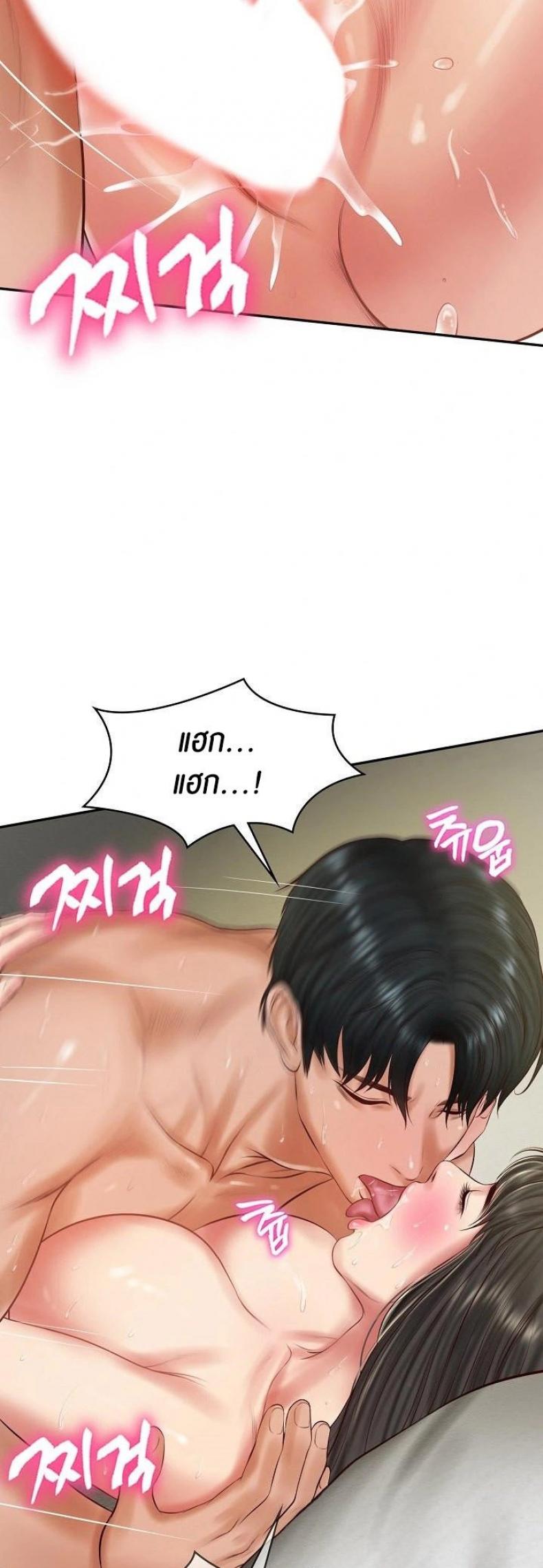 page-9