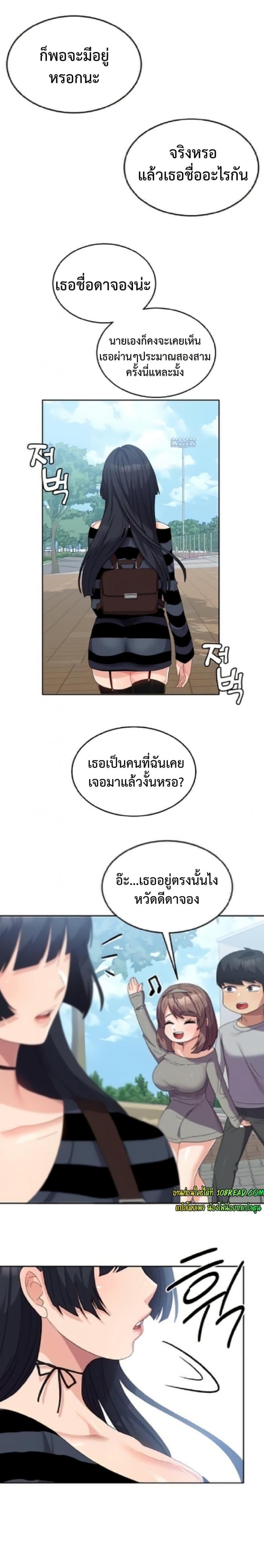page-21