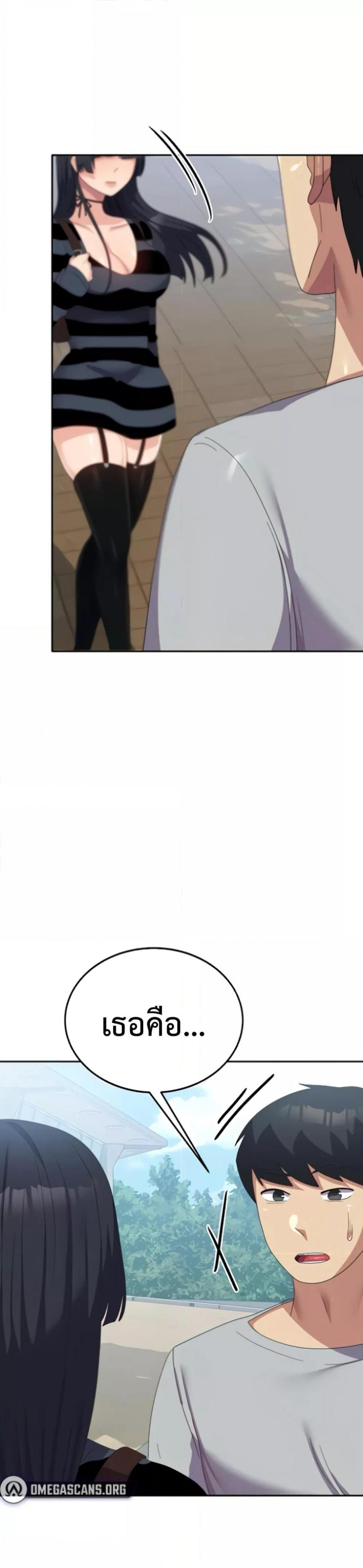 page-22