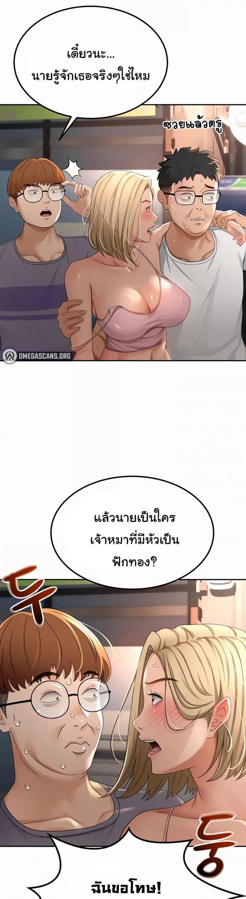 page-28