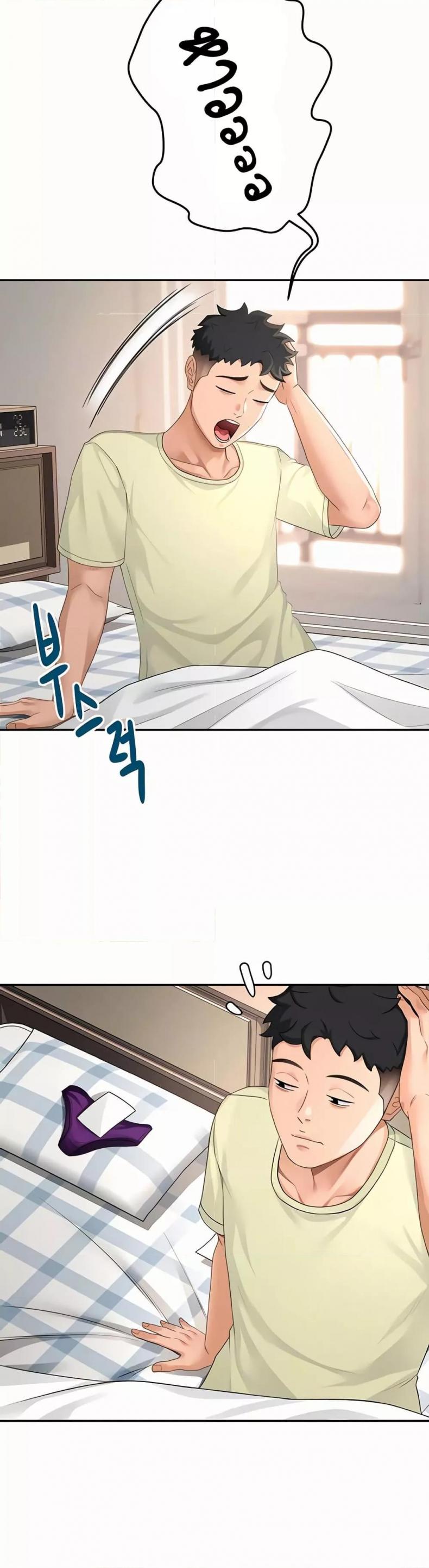 page-2