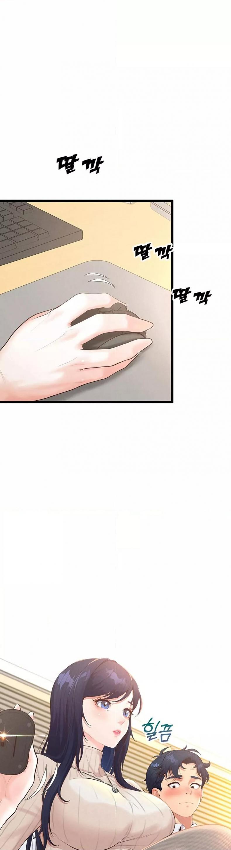 page-17