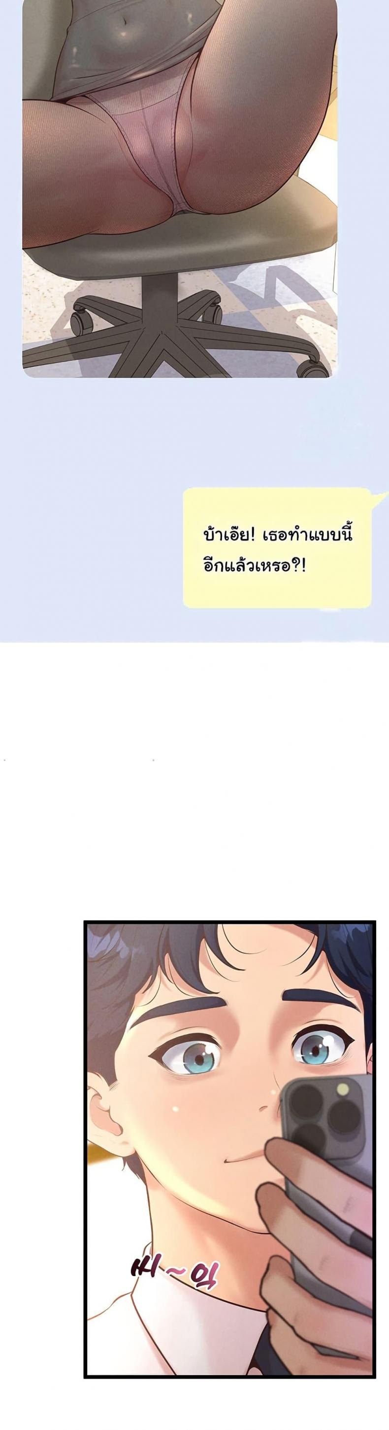 page-47