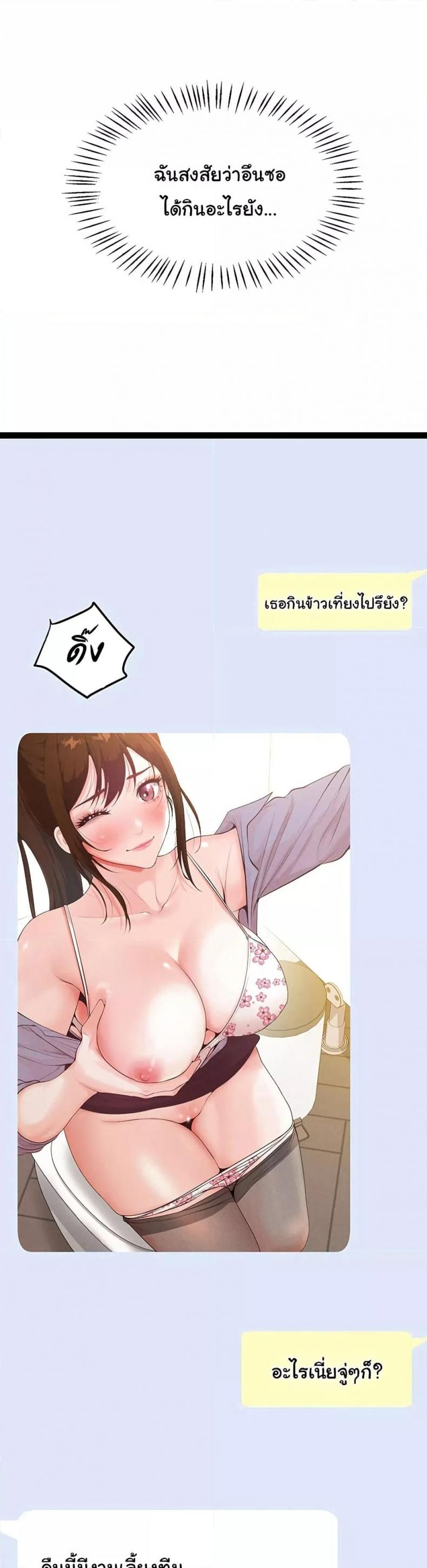 page-30