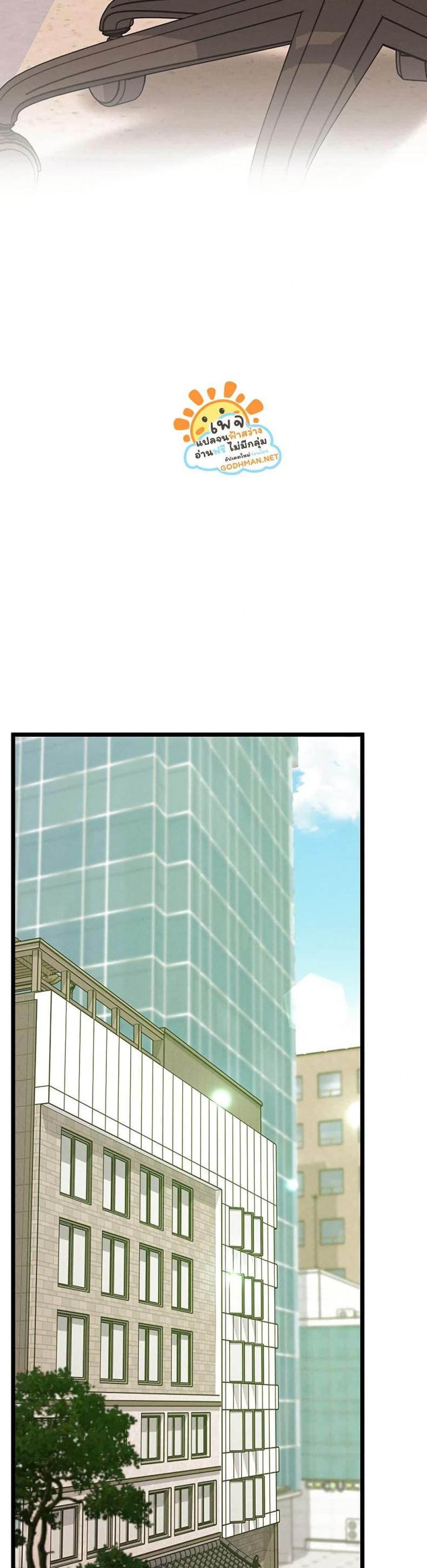 page-35