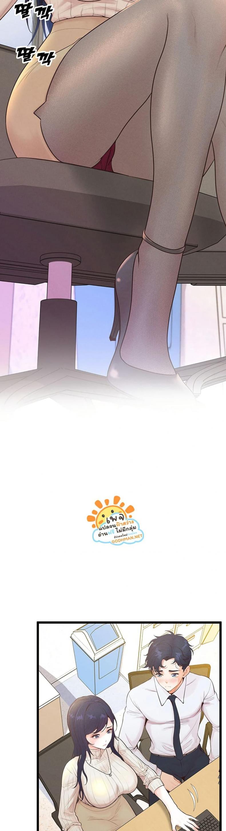 page-18