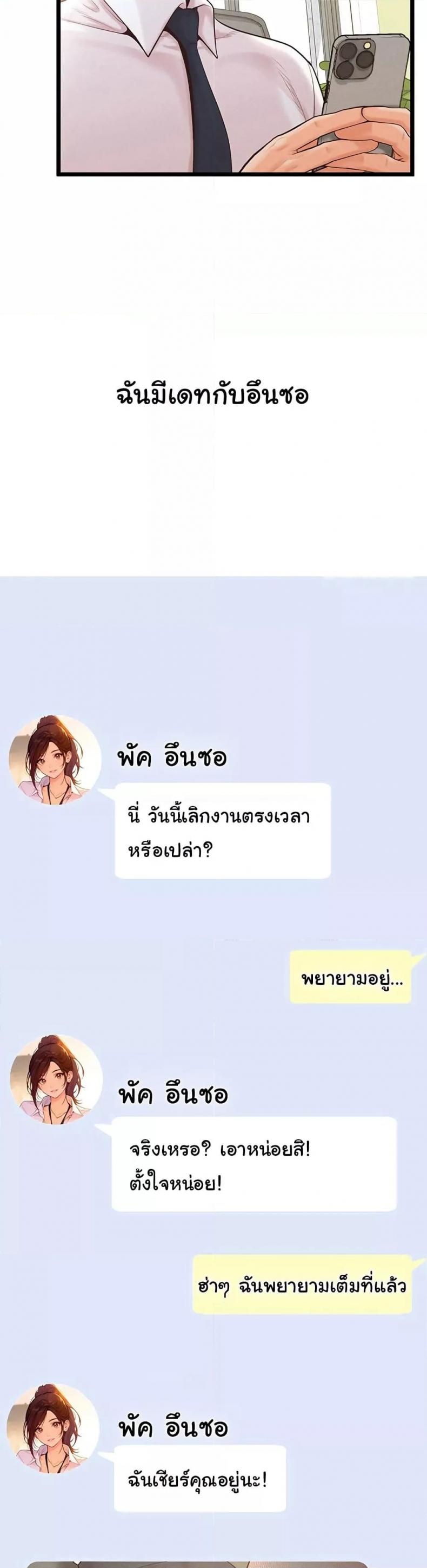 page-46
