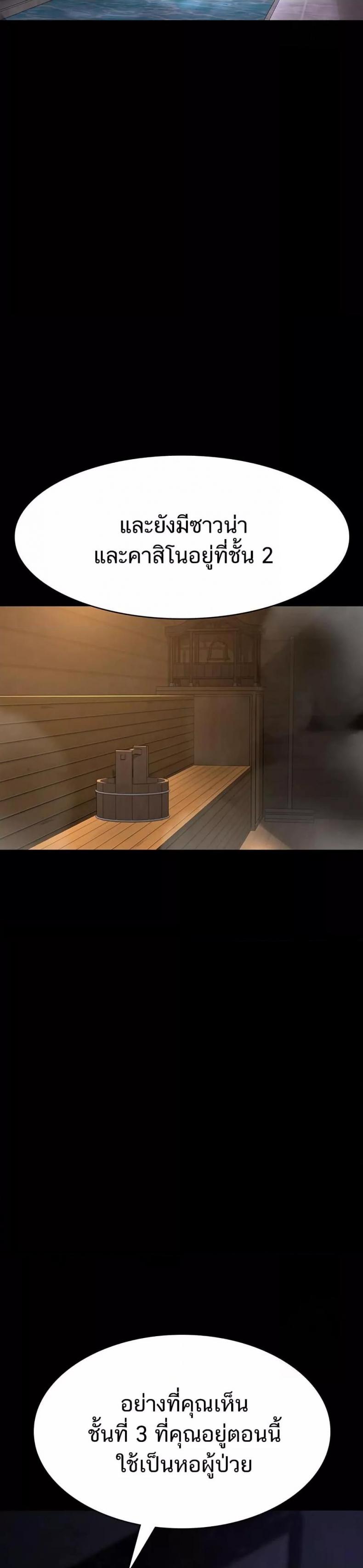 page-21