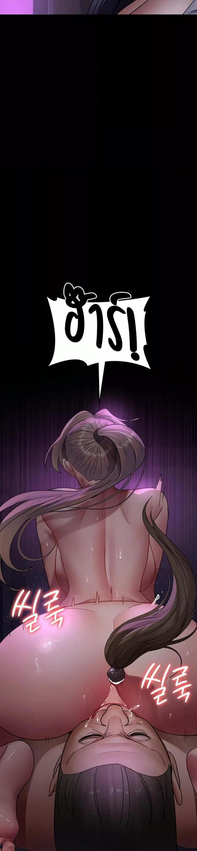 page-28
