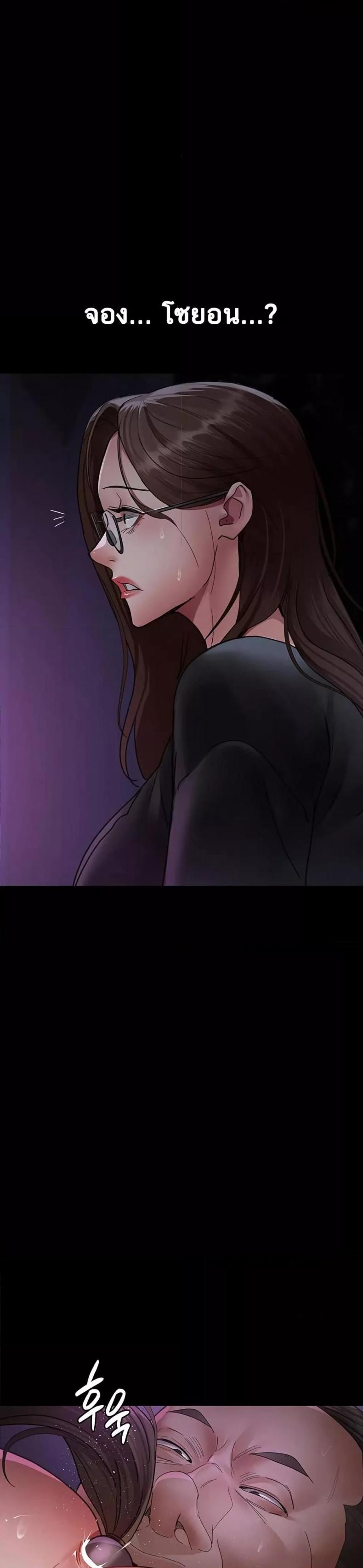 page-30