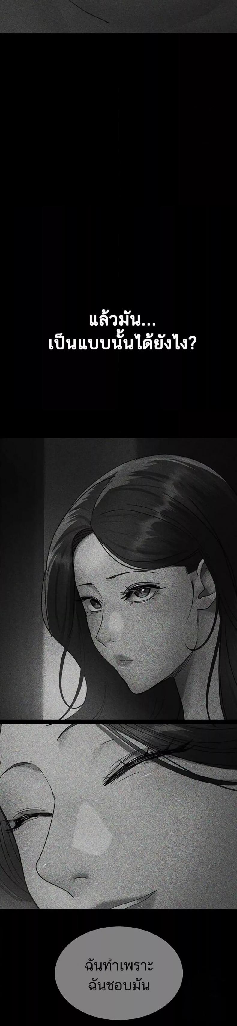 page-42