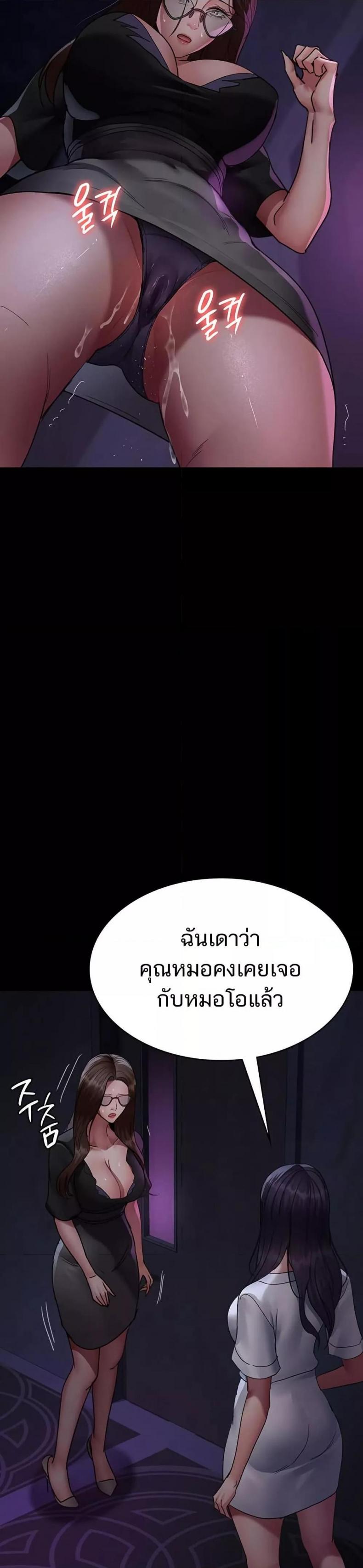 page-46