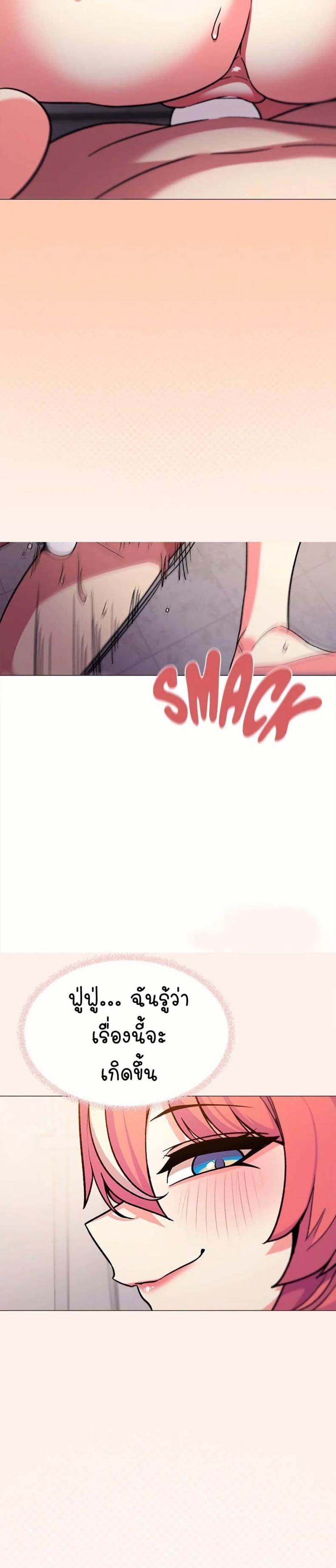 page-12