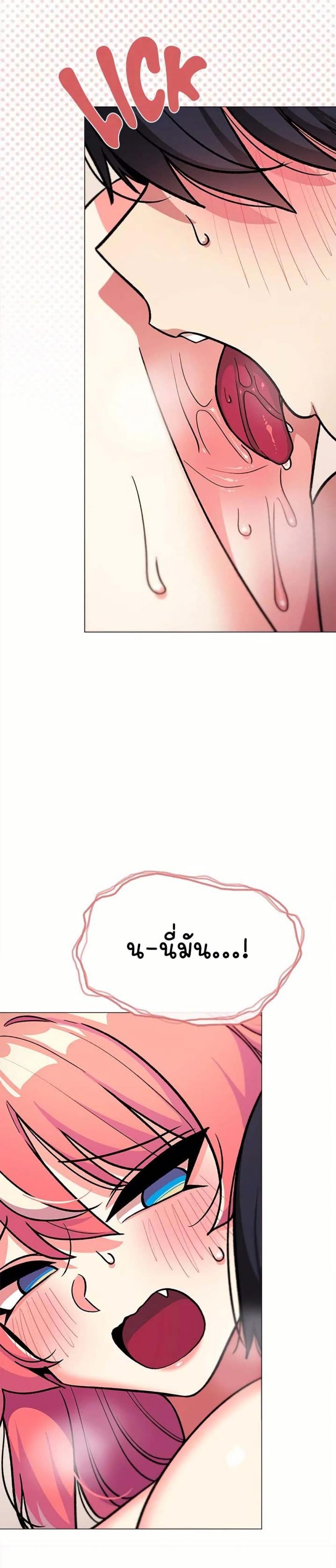page-43