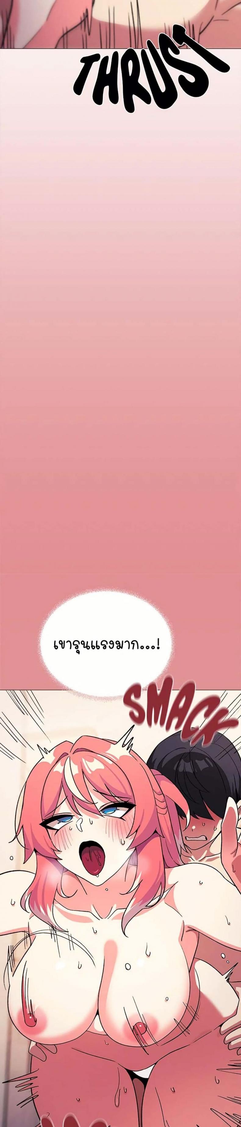 page-40
