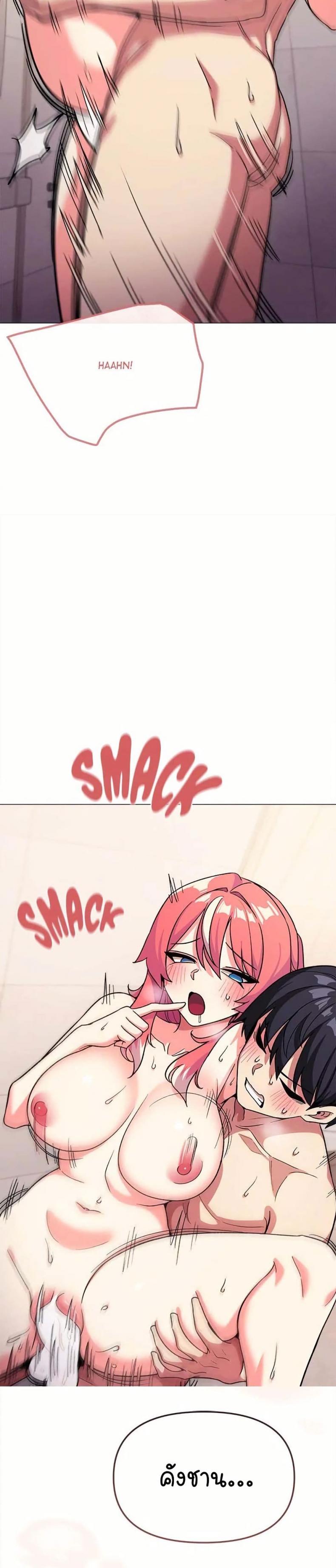page-10