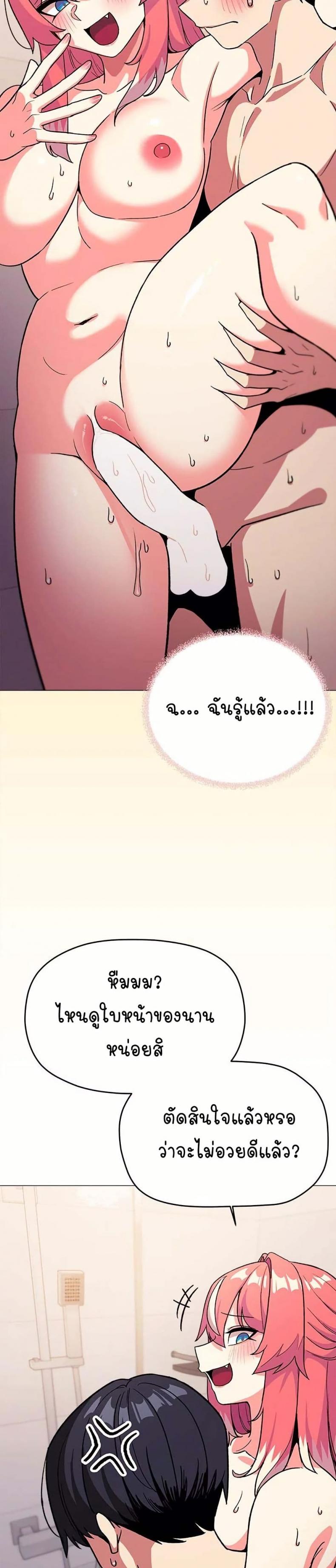 page-16