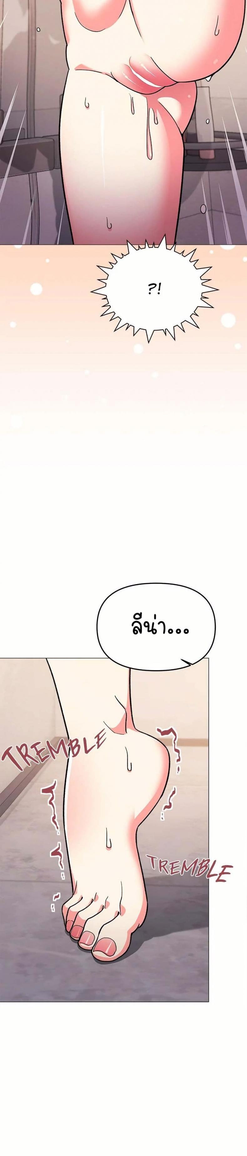 page-27