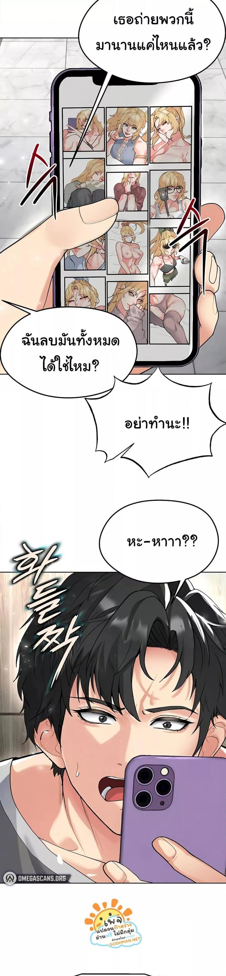 page-13