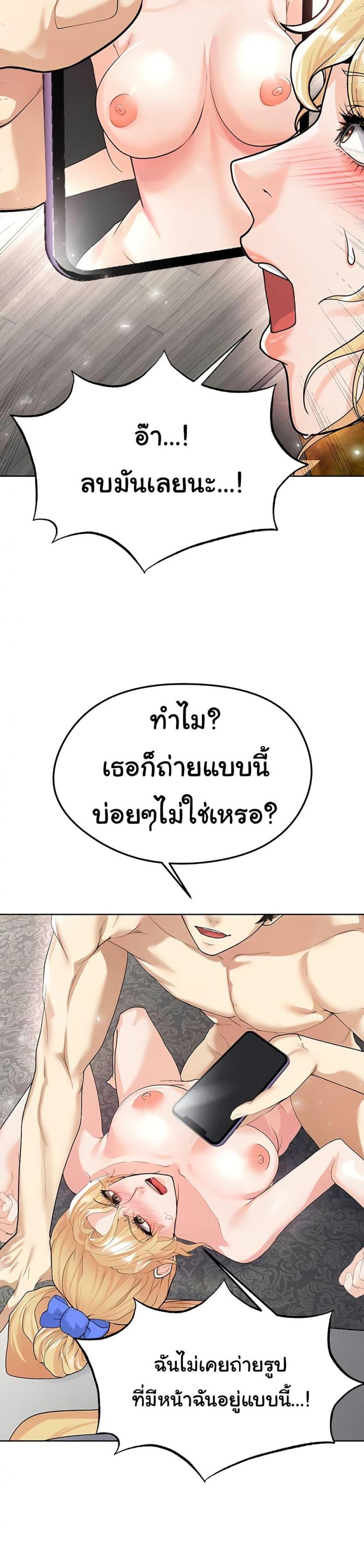 page-44