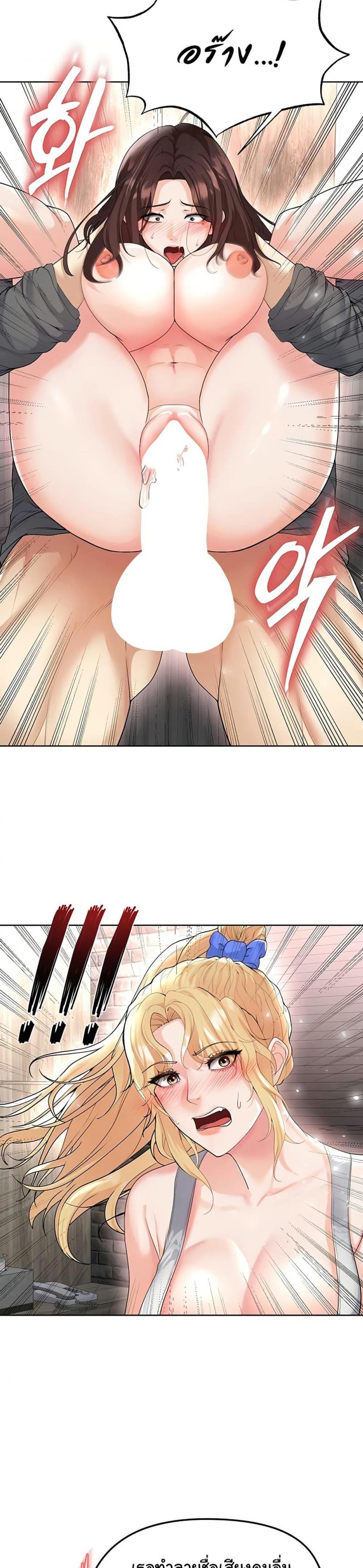 page-36