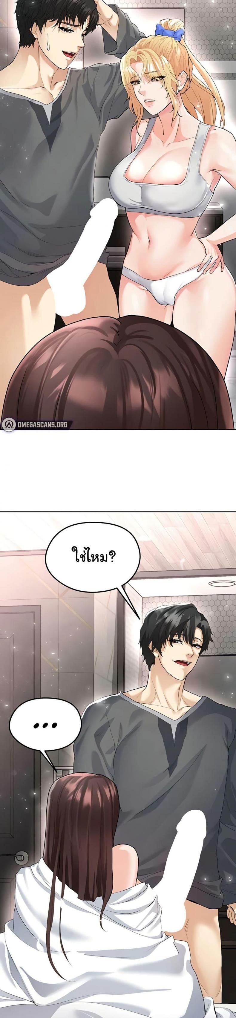 page-22