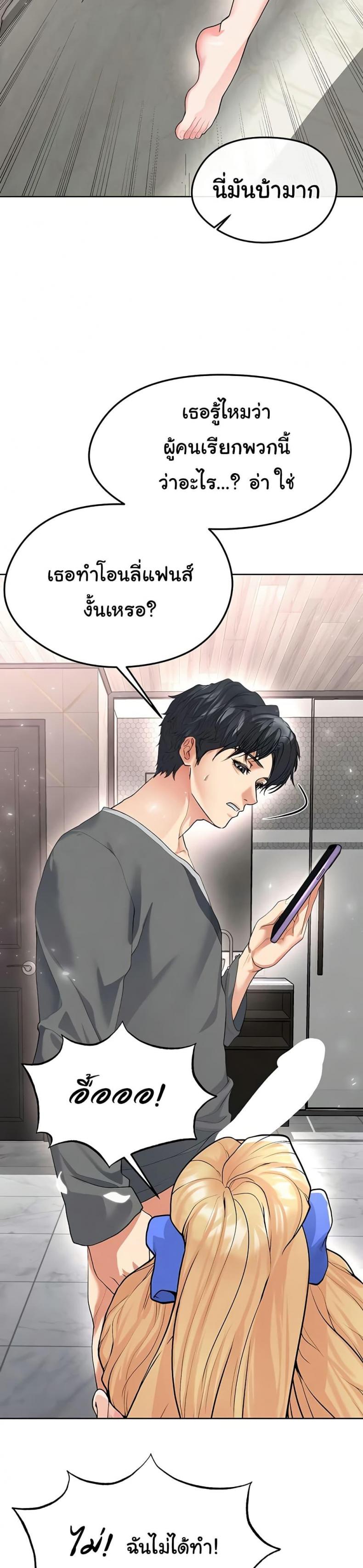 page-16