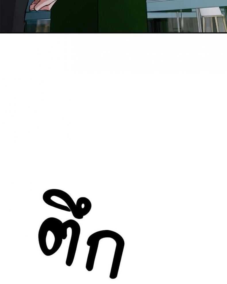 page-40