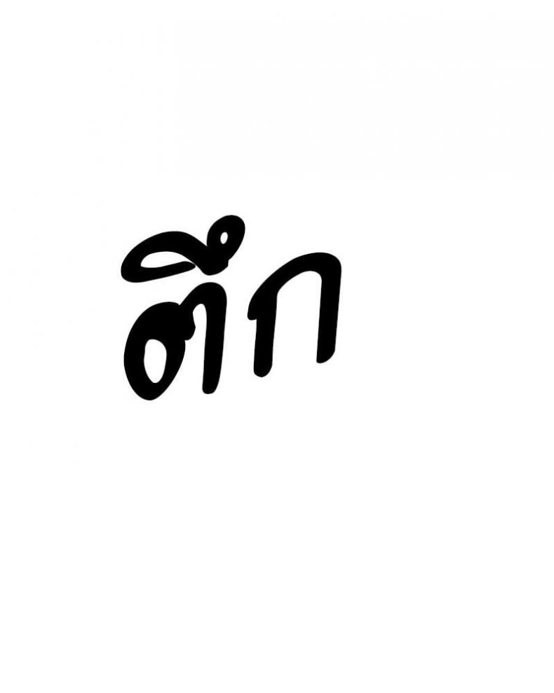 page-44