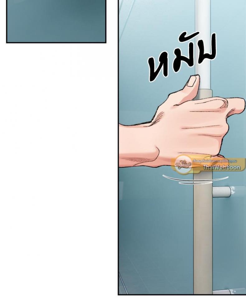 page-48