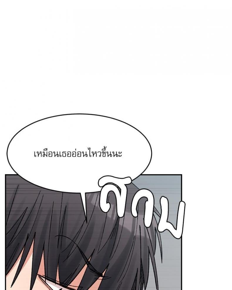 page-22