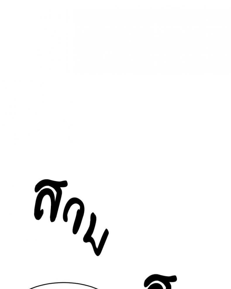 page-24