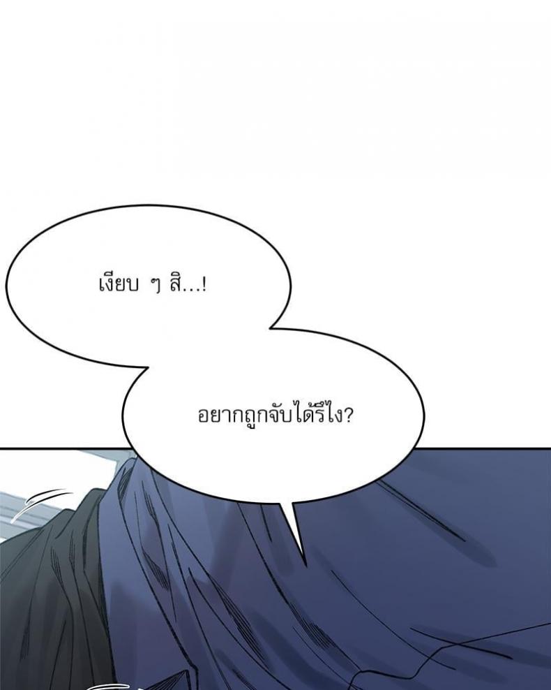 page-35