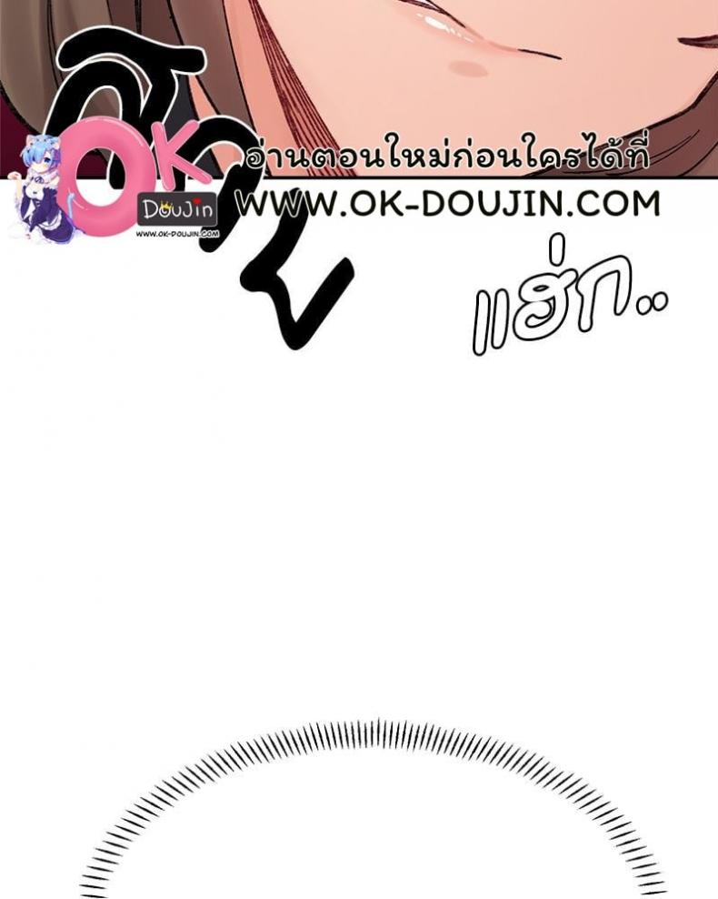 page-32