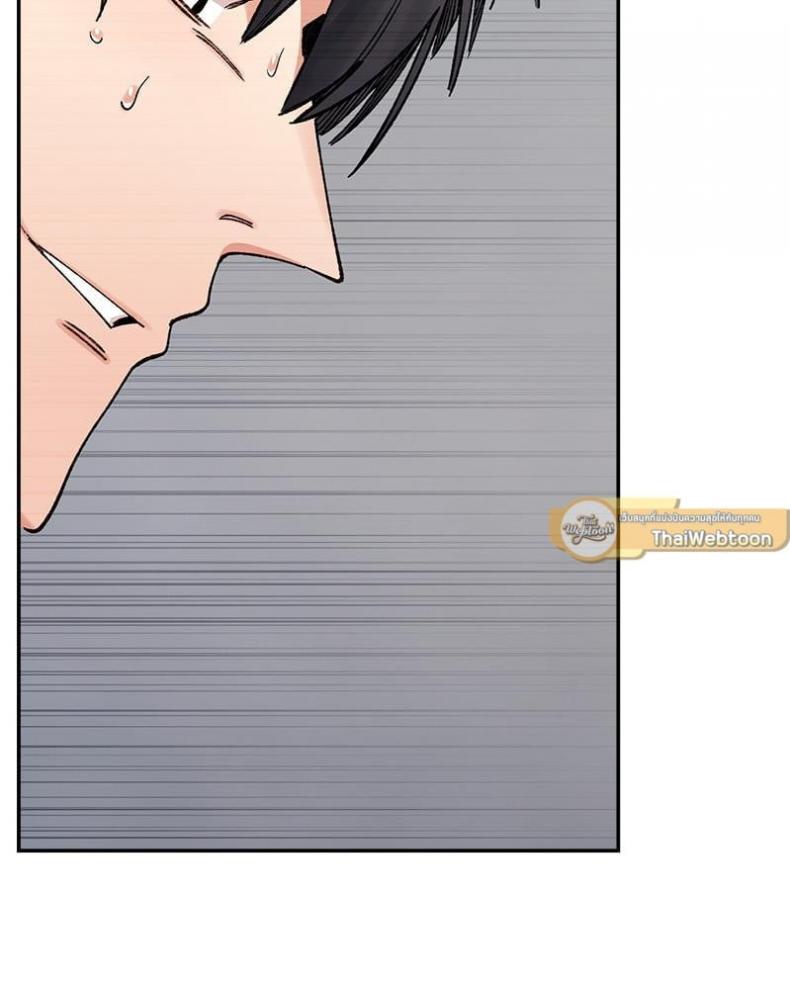 page-23