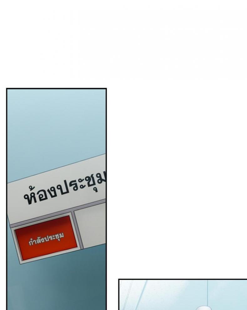 page-47