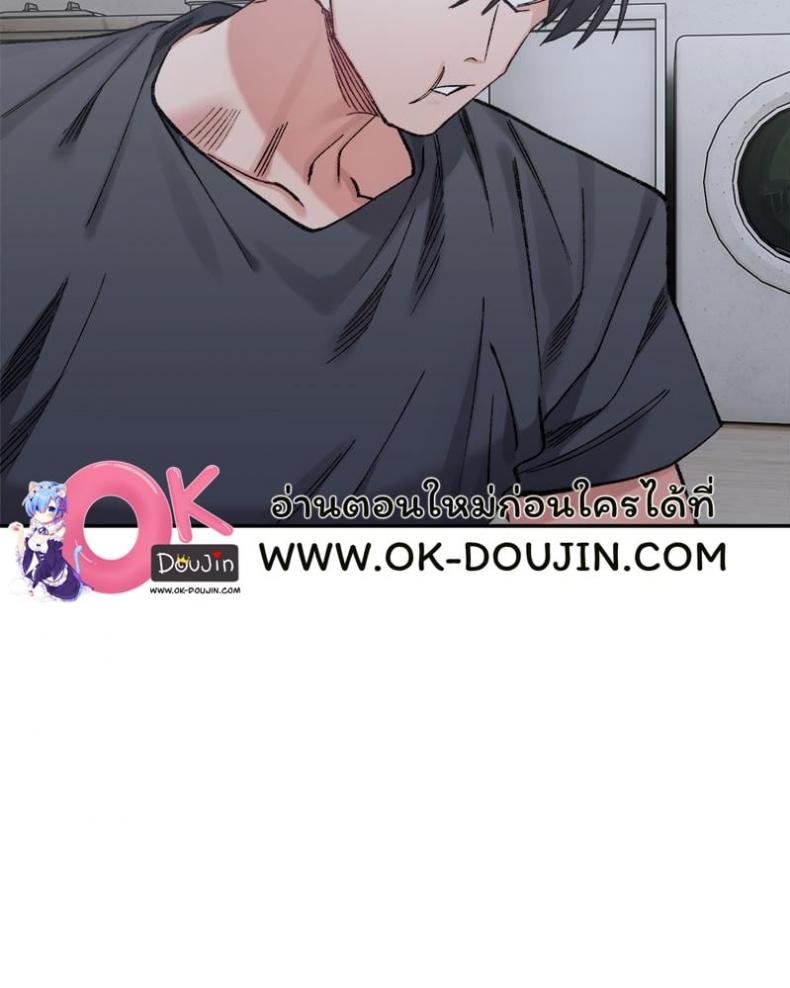 page-34